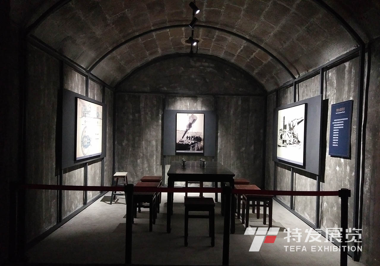 東泓炮臺展館—文化遺址展廳設(shè)計 | 特發(fā)展覽