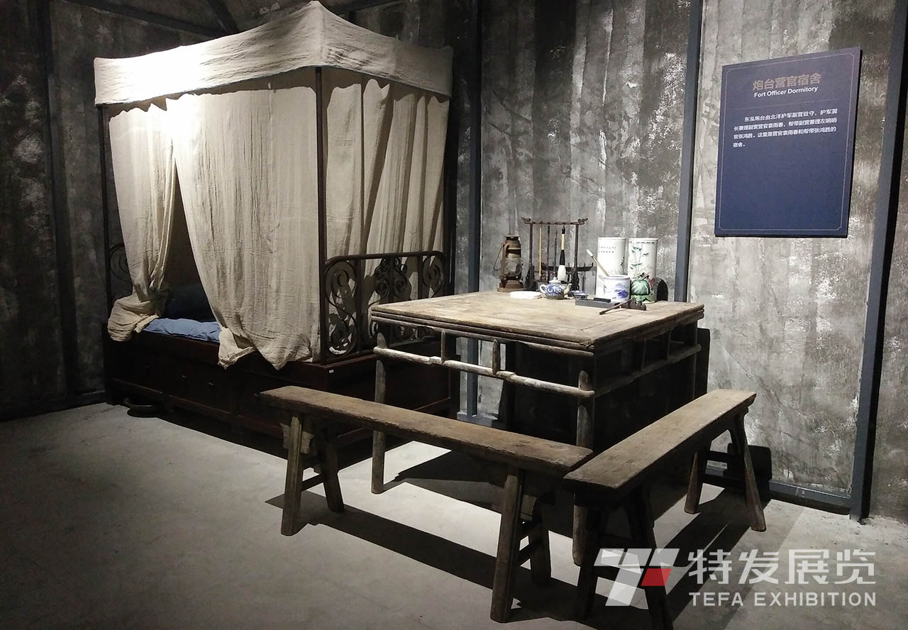 東泓炮臺展館—文化遺址展廳設(shè)計 | 特發(fā)展覽