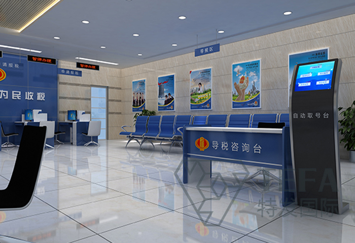 展廳設(shè)計|展館設(shè)計|規(guī)劃館設(shè)計|博物館設(shè)計|檔案館設(shè)計|企業(yè)展廳設(shè)計|主題游樂館設(shè)計|校園文化館設(shè)計|文博館設(shè)計|多媒體展廳|展廳展館設(shè)計施工公司|特發(fā)國際|特發(fā)
