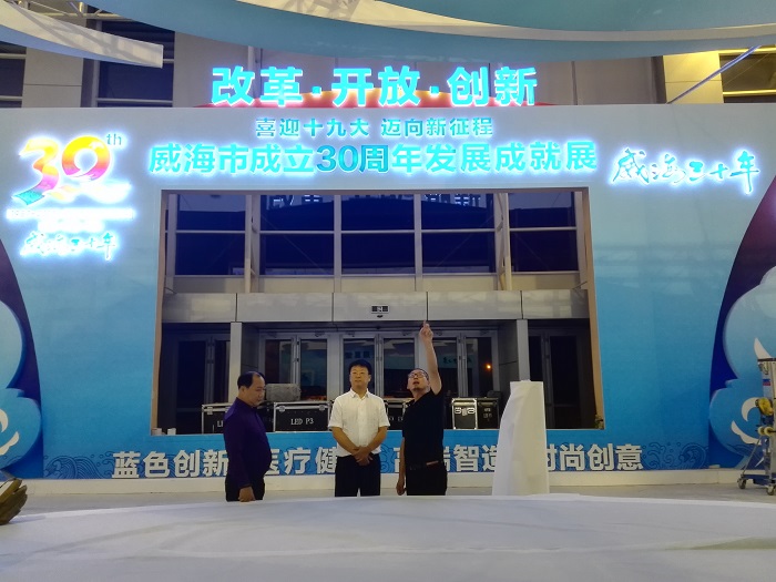 展廳設計|展館設計|主題游樂館設計|校園文化館設計|多媒體展廳|文博館設計|規(guī)劃館設 計|展廳展館設計施工公司