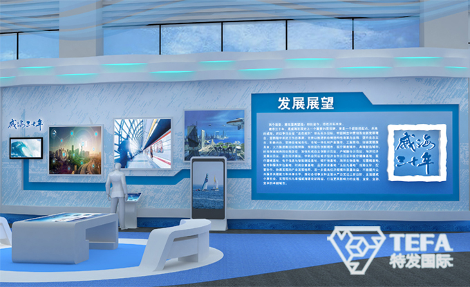 展廳設計|展館設計|主題游樂館設計|校園文化館設計|多媒體展廳|文博館設計|規劃館設計|展廳展館設計施工公司