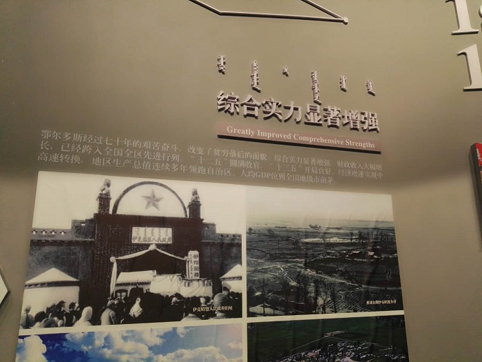 展廳設計|展館設計|規劃館設計|博物館設計|檔案館設計|企業展廳設計|主題游樂館設計|校園文化館設計|文博館設計|多媒體展廳|展廳展館設計施工公司|特發國際