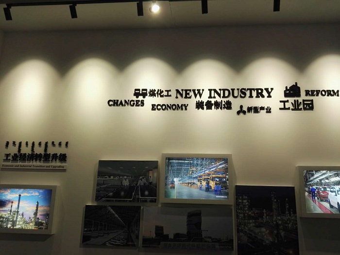 展廳設計|展館設計|規劃館設計|博物館設計|檔案館設計|企業展廳設計|主題游樂館設計|校園文化館設計|文博館設計|多媒體展廳|展廳展館設計施工公司|特發國際