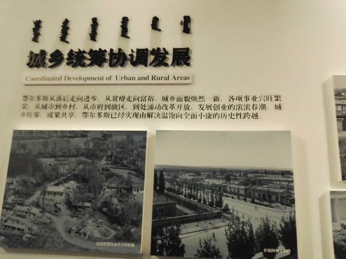 展廳設計|展館設計|規劃館設計|博物館設計|檔案館設計|企業展廳設計|主題游樂館設計|校園文化館設計|文博館設計|多媒體展廳|展廳展館設計施工公司|特發國際