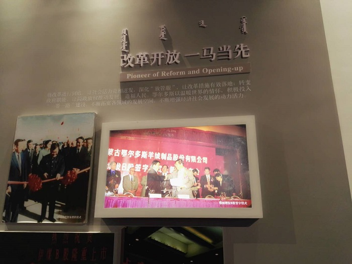 展廳設計|展館設計|規劃館設計|博物館設計|檔案館設計|企業展廳設計|主題游樂館設計|校園文化館設計|文博館設計|多媒體展廳|展廳展館設計施工公司|特發國際
