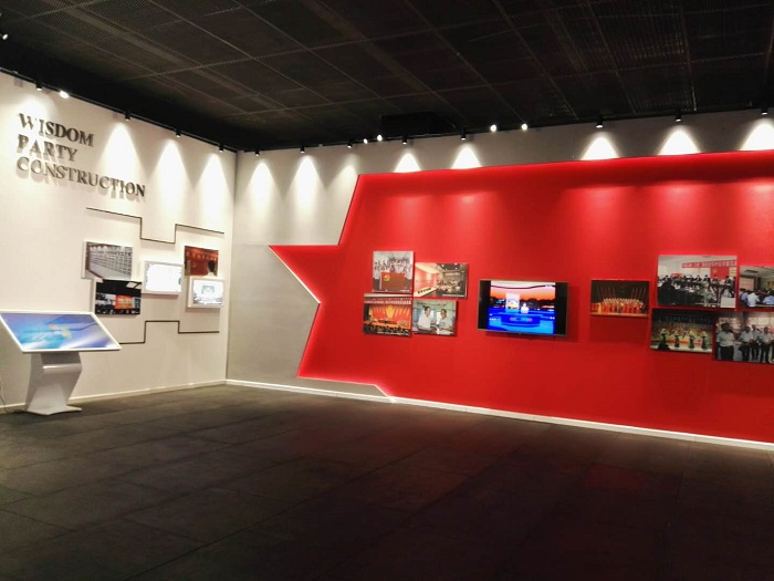 展廳設計|展館設計|規劃館設計|博物館設計|檔案館設計|企業展廳設計|主題游樂館設計|校園文化館設計|文博館設計|多媒體展廳|展廳展館設計施工公司|特發國際