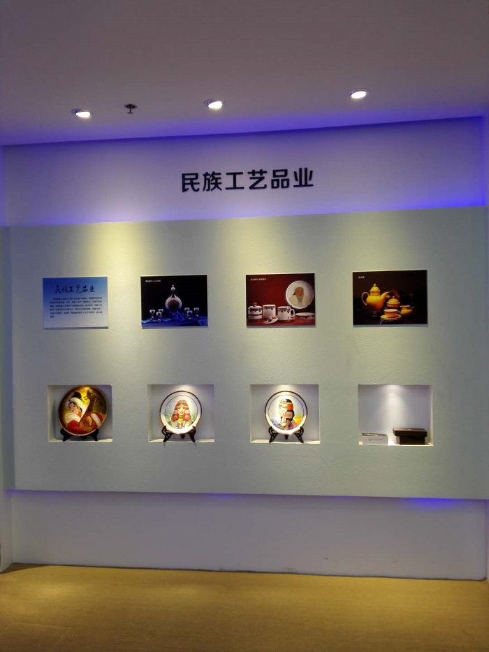 特發(fā)國際鄂爾多斯文化與科技創(chuàng)意展廳完工照片分享,展廳設(shè)計,展館設(shè)計