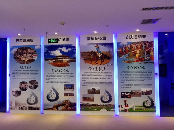 特發(fā)國際鄂爾多斯文化與科技創(chuàng)意展廳完工照片分享,展廳設(shè)計,展館設(shè)計