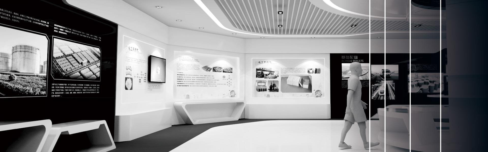 展館展廳設(shè)計