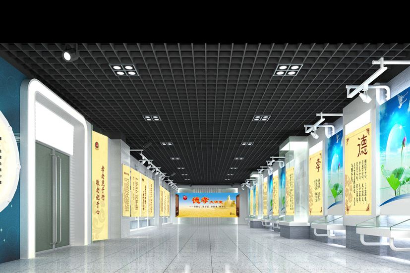 展廳設(shè)計(jì)