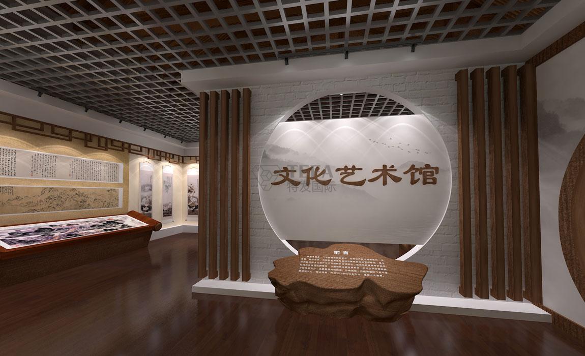 展館設(shè)計(jì)