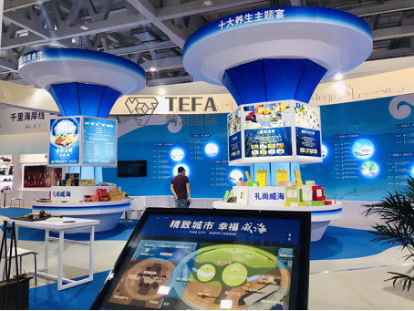 展覽展示設(shè)計搭建公司
