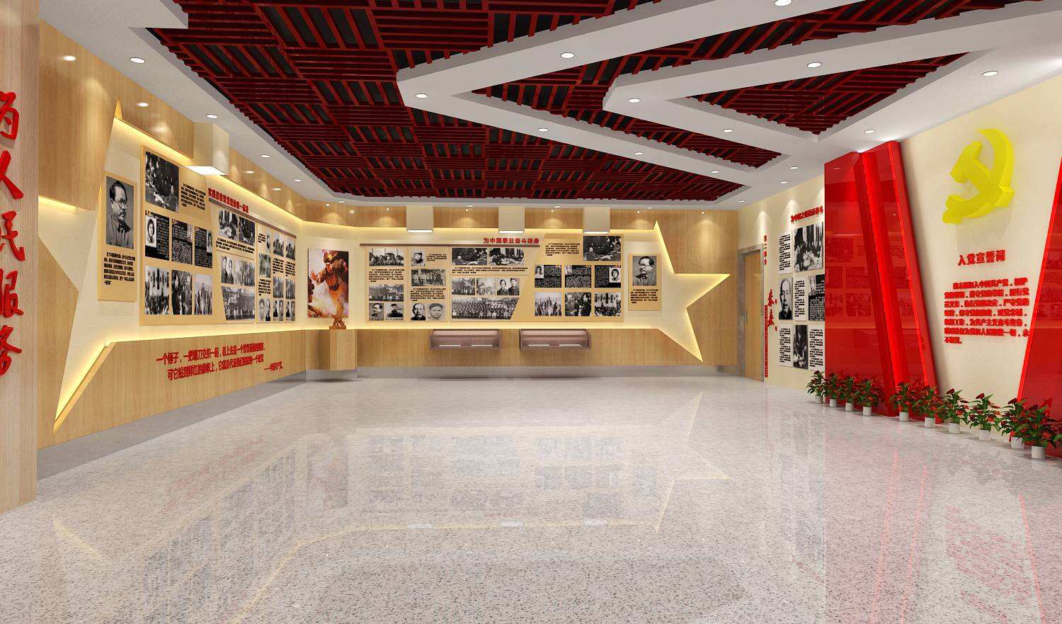 深圳黨建展廳設計