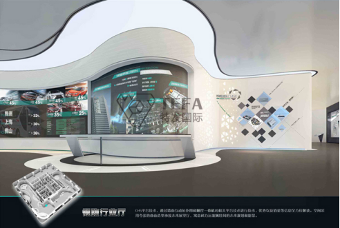 企業(yè)展廳設計