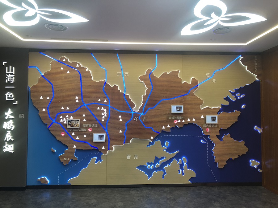 深圳方志館圖02