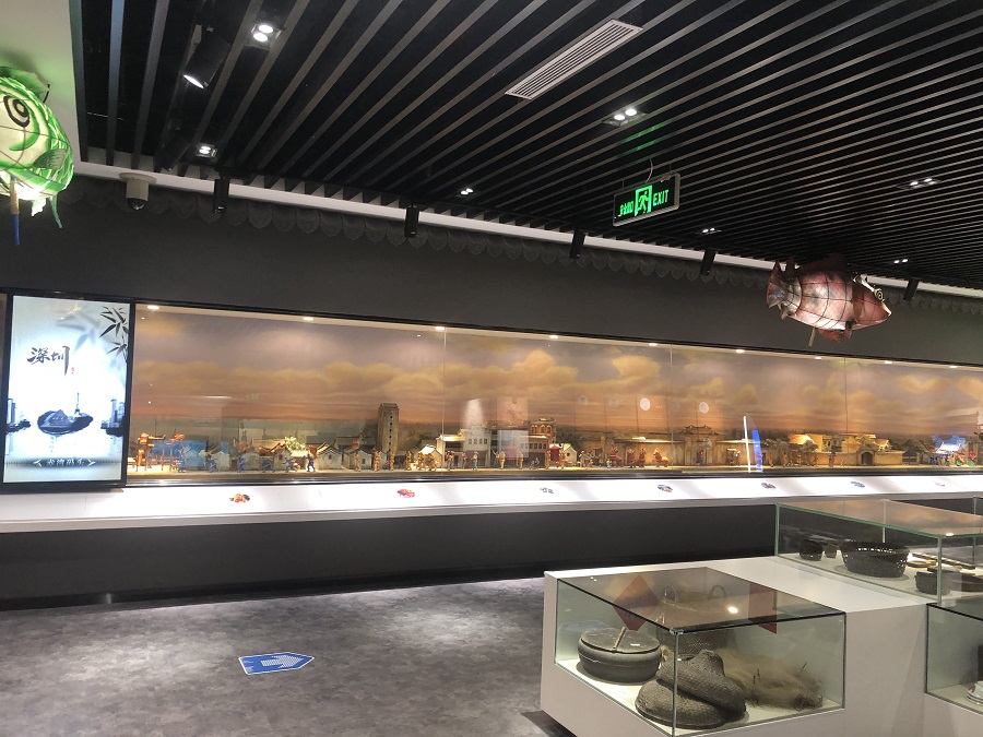 深圳方志館圖03