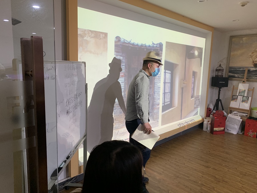 展館設計項目研討會